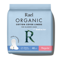 Regular Organic Cotton Cover Incontinence Liners J3
