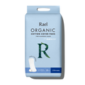 Ultimate Organic Cotton Cover Incontinence Pads J2
