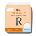 Organic Cotton Cover Micro Thin Panty Liners I9